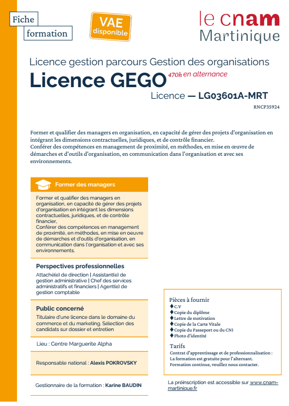 LGEGO